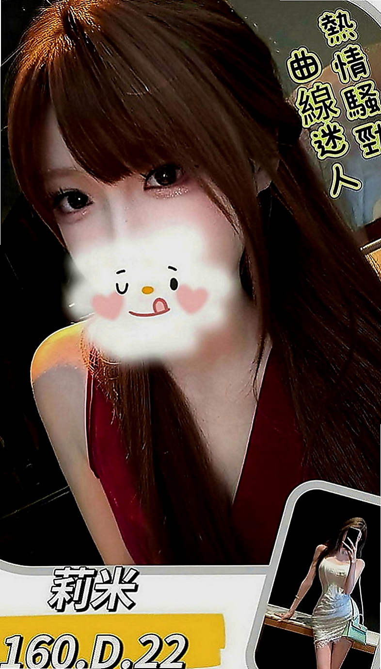 嘉義外約茶|找妹妹：熙凝 |銀行OL|168cm|55kg|E罩杯|21歲|爽歪歪的 約她有特別的優惠哦  非常有女友fu 乖巧配合度高