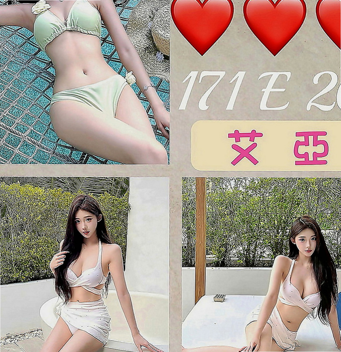 桃園外送茶|一夜情：雅琴 |清秀美甲小妹妹|163cm|51kg|C罩杯|20歲|超級巨乳 服務一流 奶泡乳交首選  無套吹ˋ可接吻ˋ可舌吻、可69ˋ