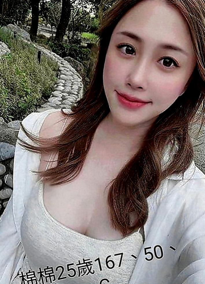 汐止外送：小扣 |白晰學生妹|165cm|50kg|D罩杯|20歲|PS：現在可約新貨-約她直接送vip  外柔內騷 服務到位 叫床到位 挑逗到位