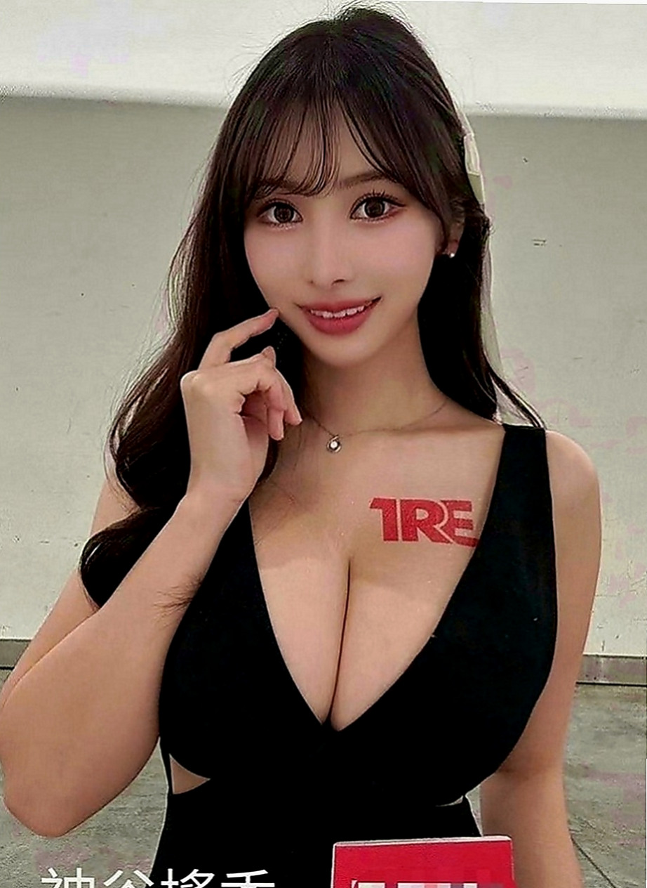 杉林外送：妮娜 |淡江大學生|168cm|47kg|E罩杯|24歲|外型條件沒話說 服務沒的挑剔  滿滿成熟女人FU 無需調教