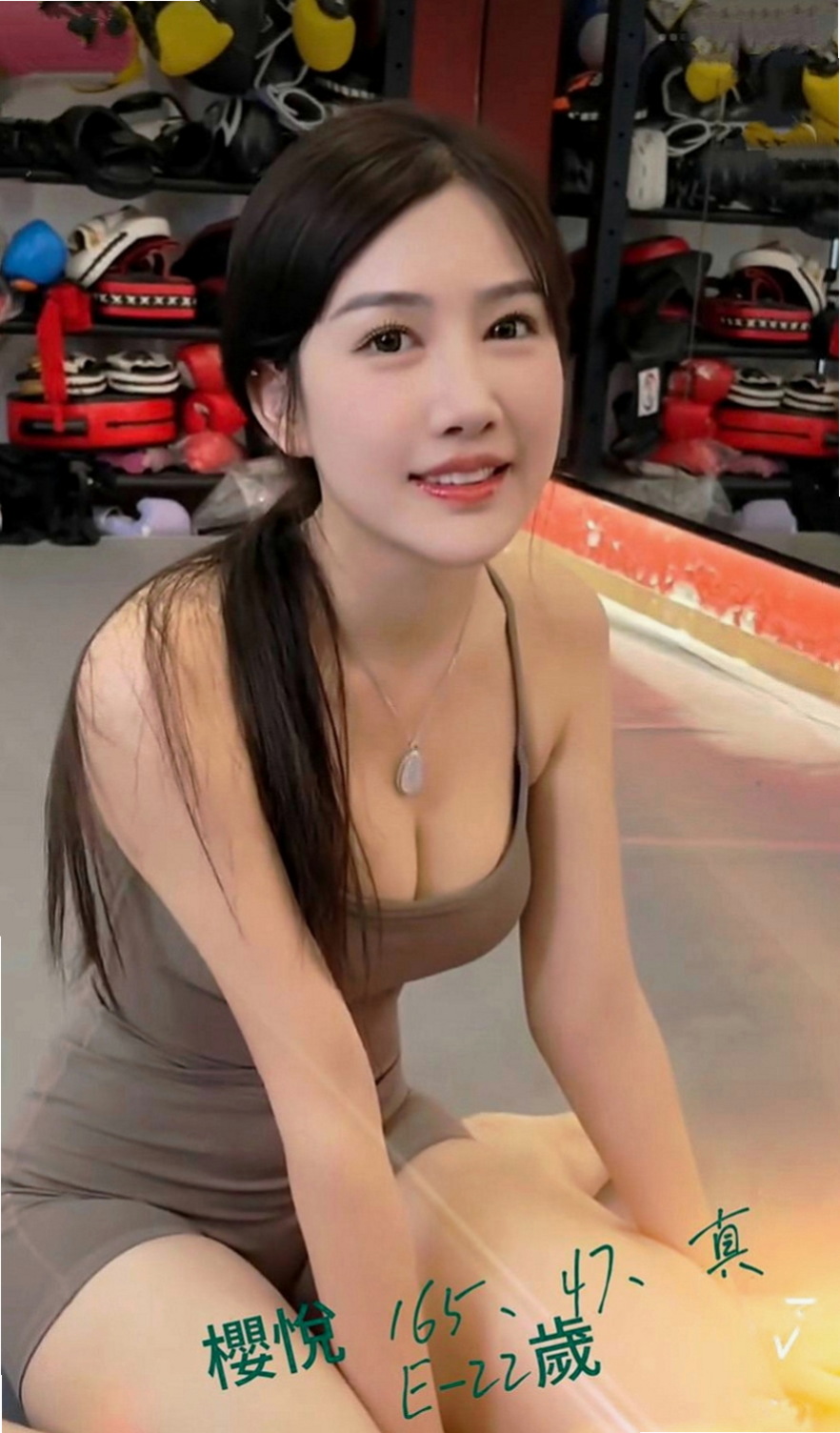 基隆外約茶|外送服務：凱麗 |網絡正妹兼職|165cm|50kg|D罩杯|21歲|奶大淫水多 等著你來操她的淫穴 配合度高 不趕時間 配合度高！