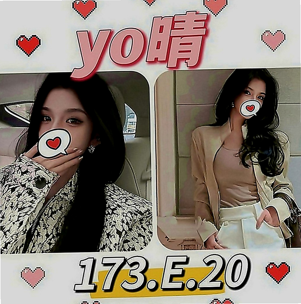 新竹定點茶|伴遊：千凡 |外拍女模|163cm|45kg|E罩杯|22歲|等待你弟弟給的滿足感 保證你不虛此行，有時候冷酷，很有挑戰喔  不然就感受不到那種柔軟了，