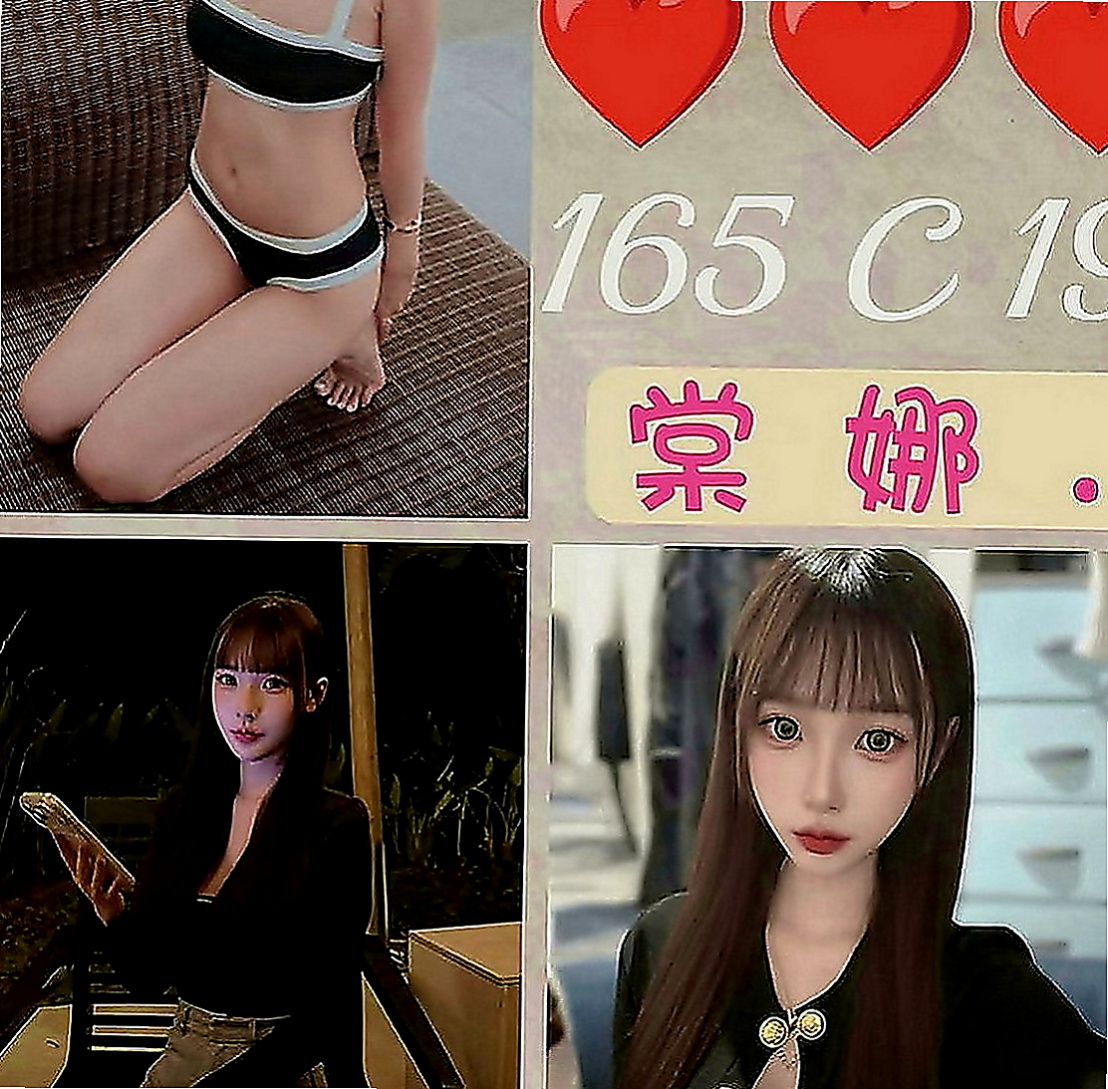 台東小姐外送：含容 |熟女|164cm|44kg|E罩杯|19歲|都可以挑起老公的性欲 因為覺得做愛是一種享受今天想出來換換口味