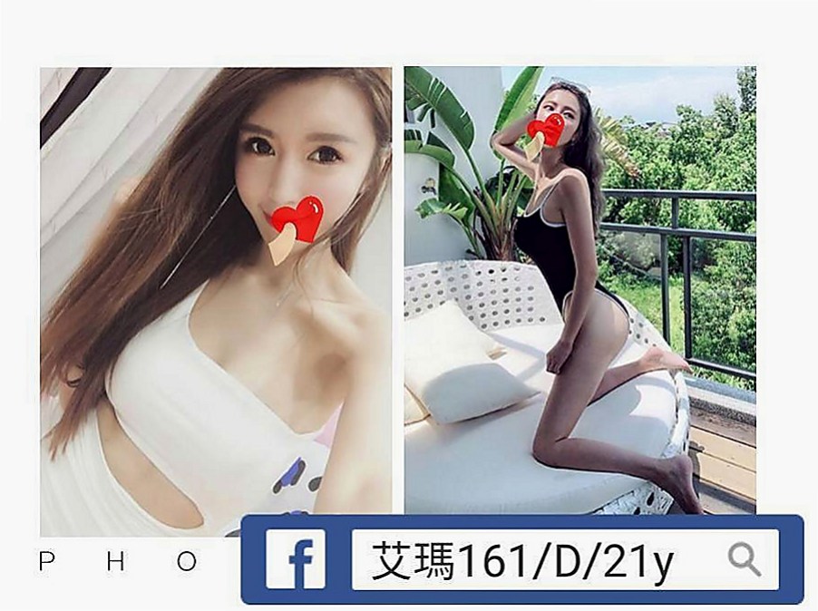 坪林叫茶：溫柔 |可愛小正妹|165cm|42kg|C罩杯|21歲|激情LG 顏射 瘋狂抽插的女上位 .老漢推車水噹噹.床上嗨到爆！~