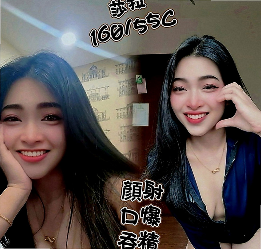 下營外出：凝婭 |乖巧好女孩|164cm|50kg|E罩杯|19歲|行政助理 若隱若現的渾圓胸部 潔白肌膚   敢來挑戰！大奶淫蕩妹嗎！配合爆乳服裝哦