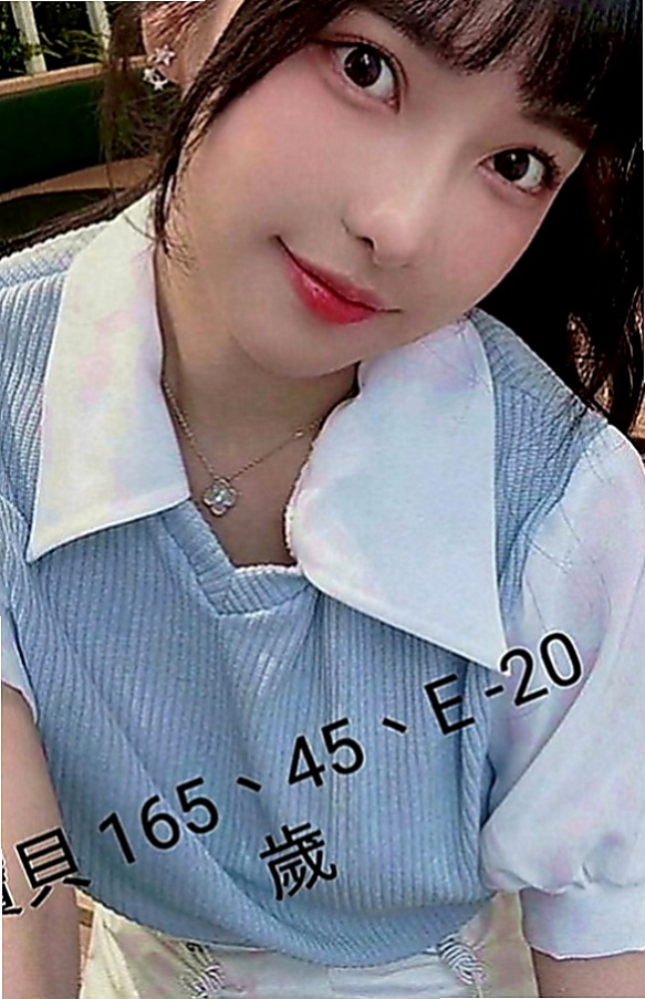 三民找小姐：依靜 |大二學生|164cm|48kg|E罩杯|21歲|不知道你受不受得了 相信嗎 相信你就約  #100%客評妹妹稚嫩可愛的感覺很棒，