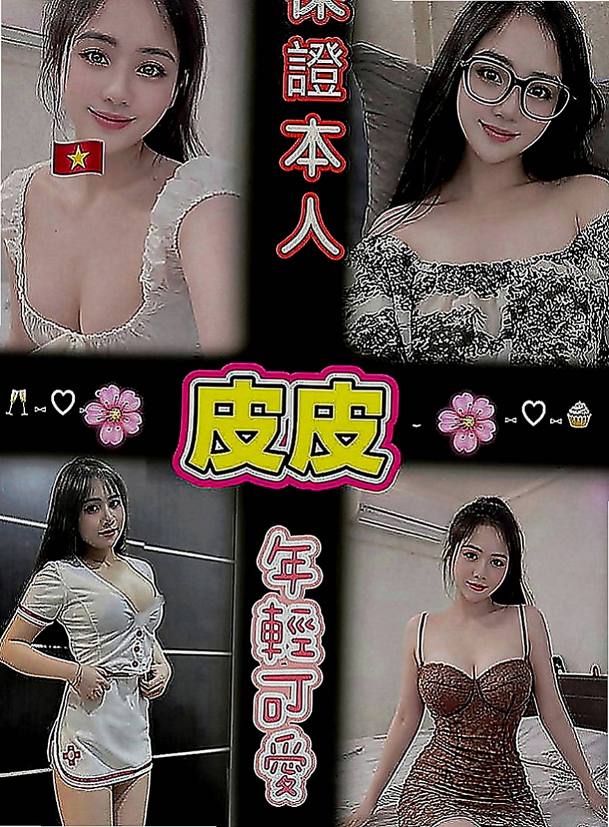 龍崎外約茶：唐心 |淫蕩妹|163cm|44kg|D罩杯|24歲|可kiss 奶泡 69 清水溝 老漢推車 身材比例很好 長腿美女 整體看起來很有氣質