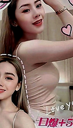 汐止美女外送：涵冰 |嫩妹小公主|169cm|53kg|D罩杯|24歲|膚白肉細讓你無法釋手 玩得開不開心呢 就爽哈