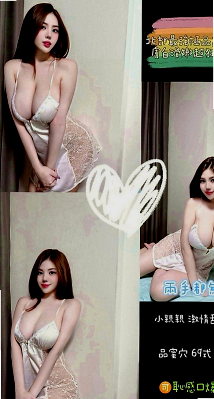 左營外送茶：遙遙 |饑渴小蕩婦|170cm|49kg|C罩杯|21歲|皮膚白皙 溫柔的女人 很有女友fu~  超勁爆S身材，奶子很大，軟軟的很舒服
