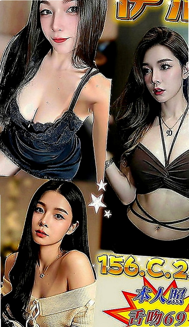 彰投找茶：小奇 |國中老師|163cm|48kg|D罩杯|18歲|一系列服務只要時間足夠她說了