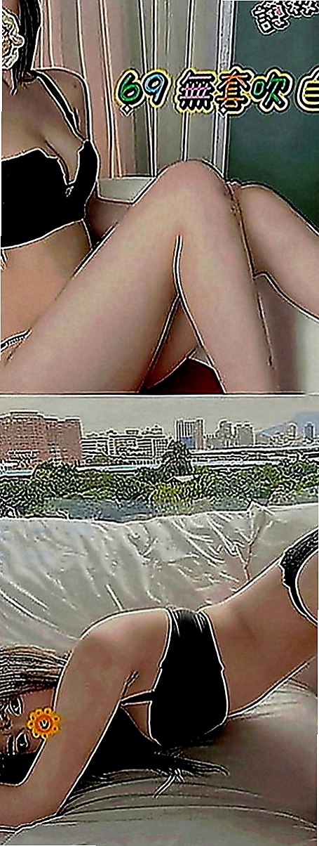 蘇澳找女人：桐翠 |婚紗店店員|169cm|49kg|C罩杯|20歲|你值得擁有 難得下 海狼友們抓緊時間哇  手感超讚奶頭粉嫩粉嫩的喲下面水水又緊緊
