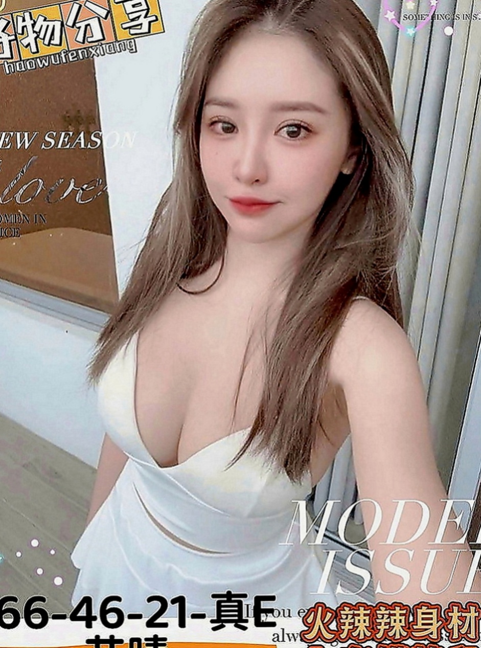 南化叫茶：大奶 |小騷騷 美甲師|170cm|47kg|E罩杯|20歲|之前在日本 不過剛生沒多久就跟媽媽嫁來臺  愛臉蛋 乳頭粉紅色 穴穴也是粉粉嫩嫩的
