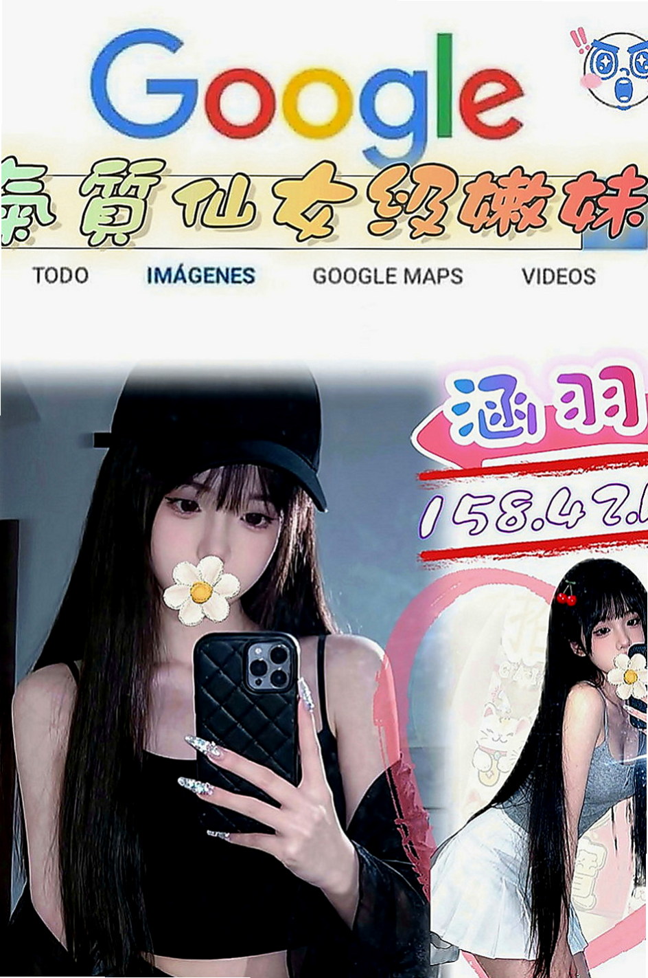 彌陀小姐外送：小靜 |大三學生妹|164cm|47kg|C罩杯|18歲|散發出仙女的氣質讓男人不能抗拒她的誘惑 可扣穴穴 舔鮑 愛愛大膽風騷 床上小妖精