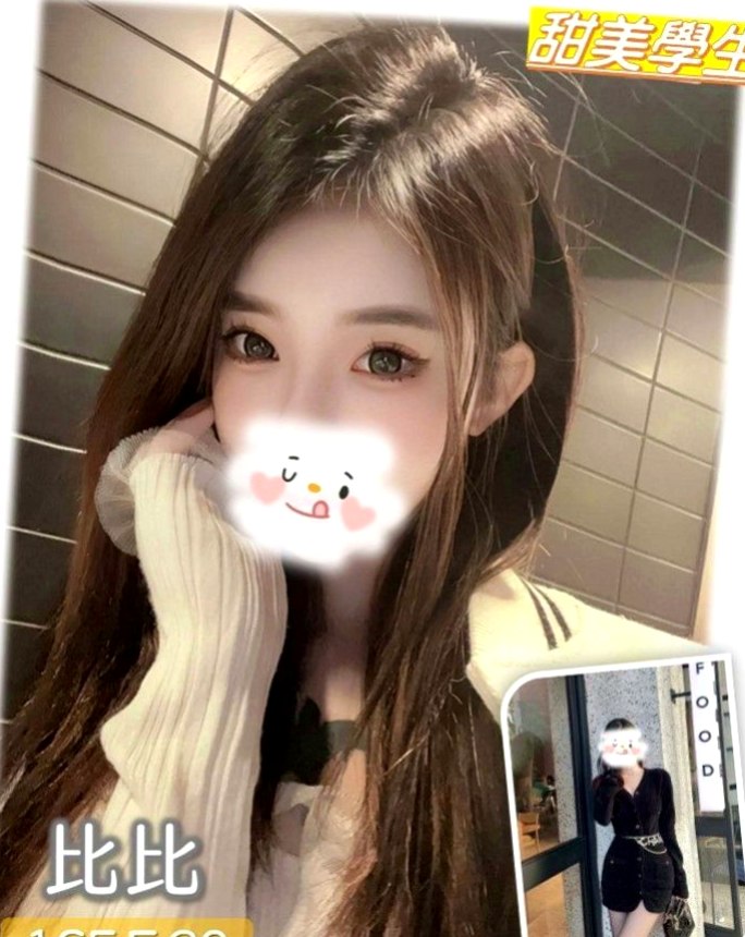 大寮外送茶莊：欣亞 |超胸美少女|166cm|51kg|C罩杯|22歲|想洗牛奶浴嗎? 讓小頭哥爽一下 摸奶舔穴的滋味有多爽  都會扮演喔