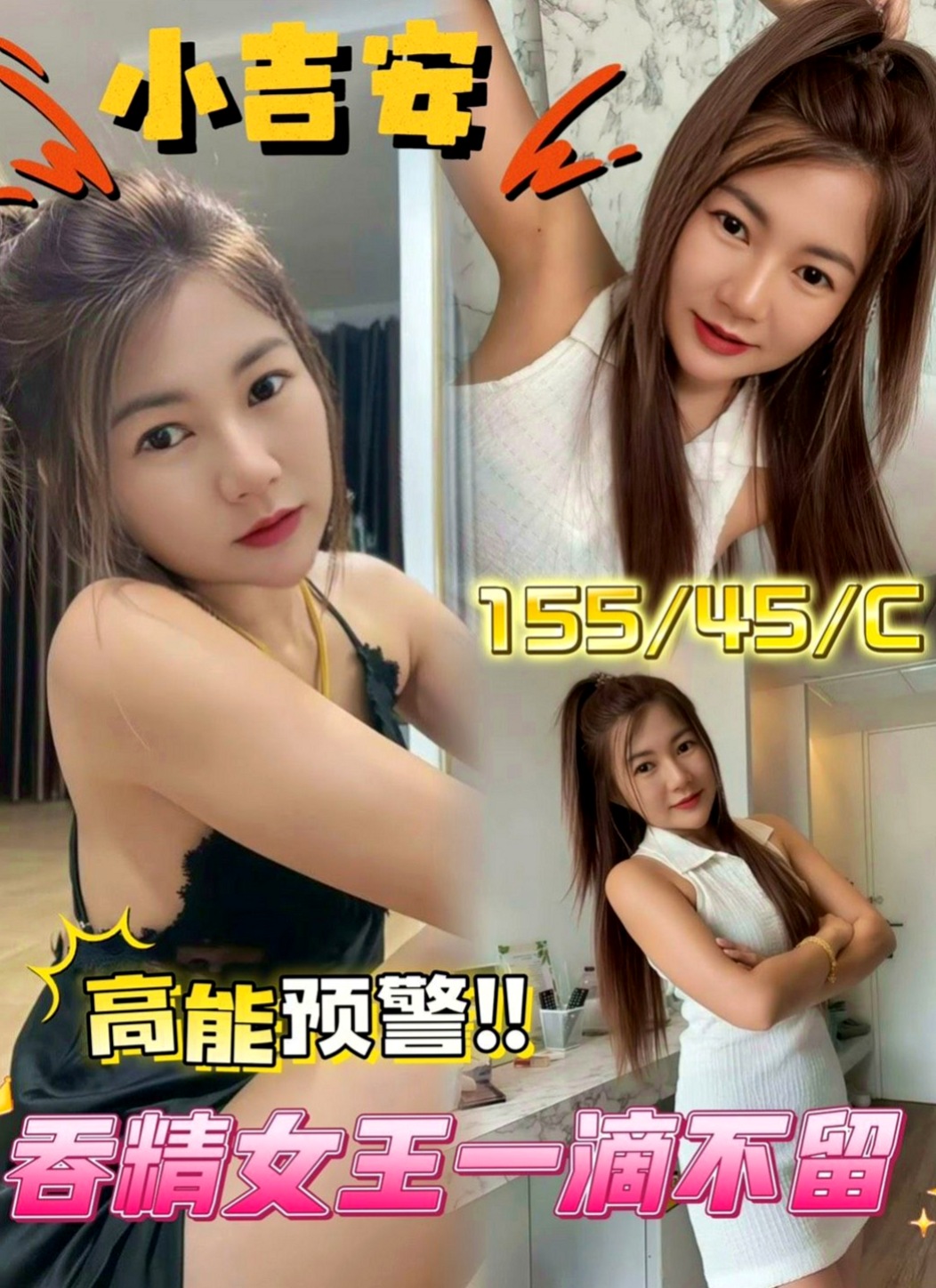 鼓山伴遊：粉衣 |女主播|168cm|55kg|D罩杯|23歲|<淫蕩，小穴漂亮又緊，又多水，69   妹妹簡介：清純小蘿莉學生妹 時尚的打扮~