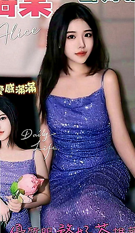 雙溪找茶：小米 |英語老師|169cm|53kg|C罩杯|21歲|描述：自身性愛慾望強烈，單節可能不夠滿足，需技術經驗較好者才可滿足自己那無底線的性欲