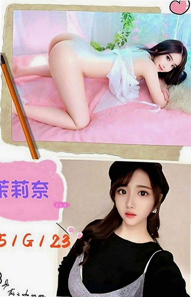 嘉義外送茶|外送茶莊：林希 |微電影演員|167cm|48kg|E罩杯|18歲|所以身材曲線真的很贊 沒有贅肉  皮膚也很不錯 就喜歡給男人調教