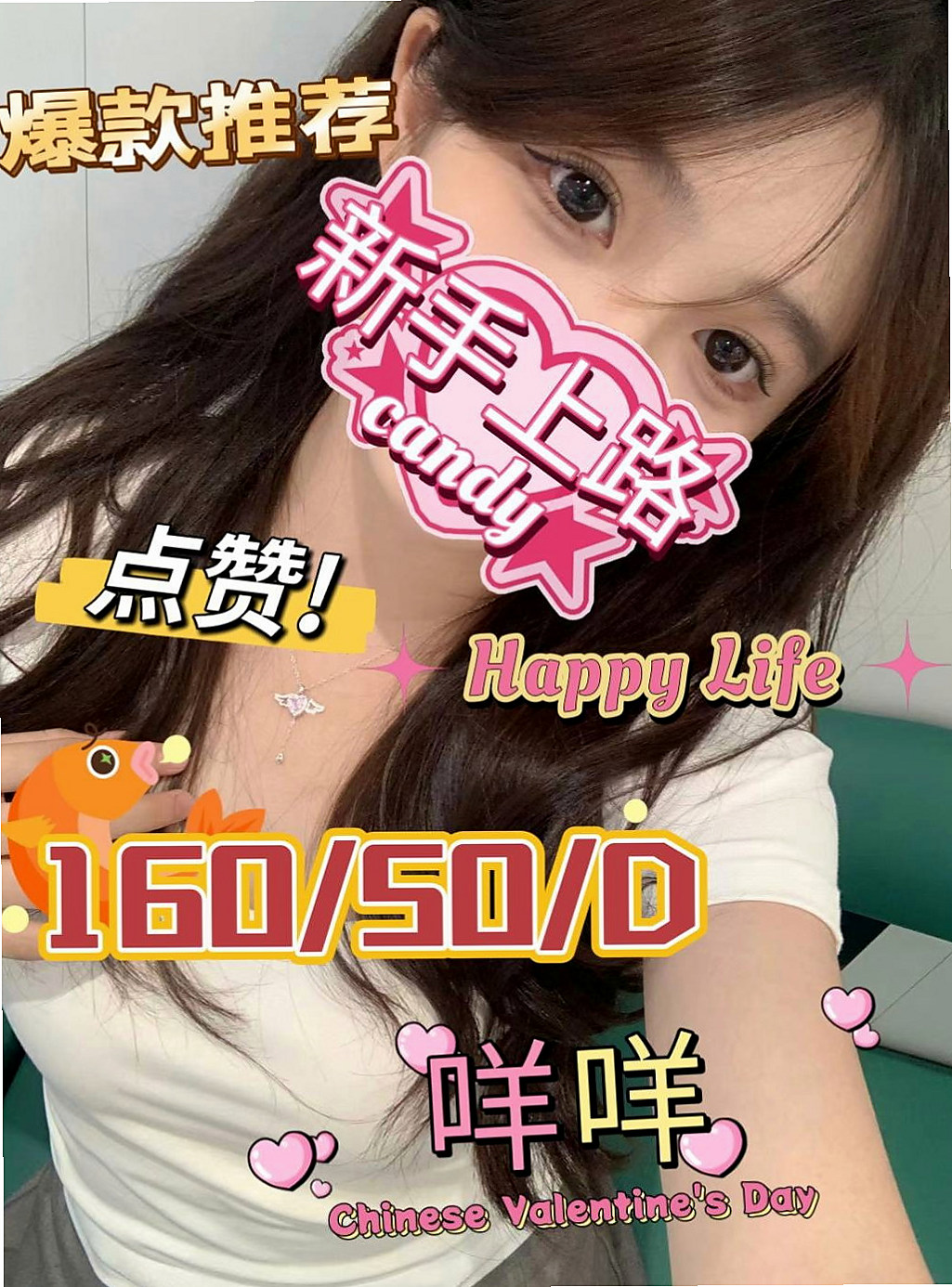 台東伴遊：海莉 |性感的熟女|169cm|55kg|D罩杯|19歲|更喜歡不帶套插入的感覺.. 通過之後會很爽 妹妹說如果可以也很想試試看什麼感覺.