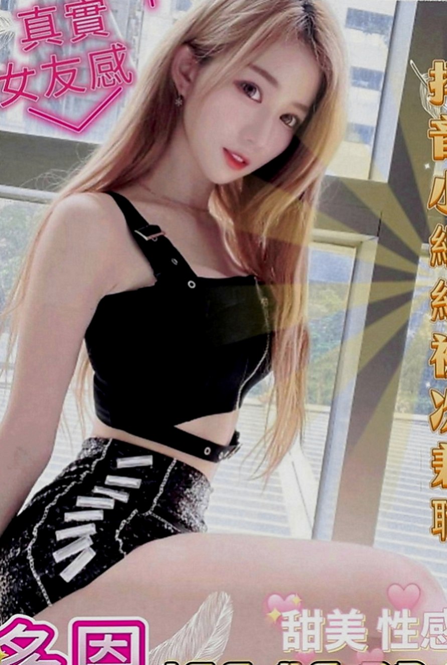 左營小姐外送：貝衣 |大二學生|163cm|55kg|C罩杯|19歲|輔大學生妹 身材均勻 皮膚白皙又滑又好摸 會搖 耐幹 床上淫蕩尺度大 可舌吻舔穴穴