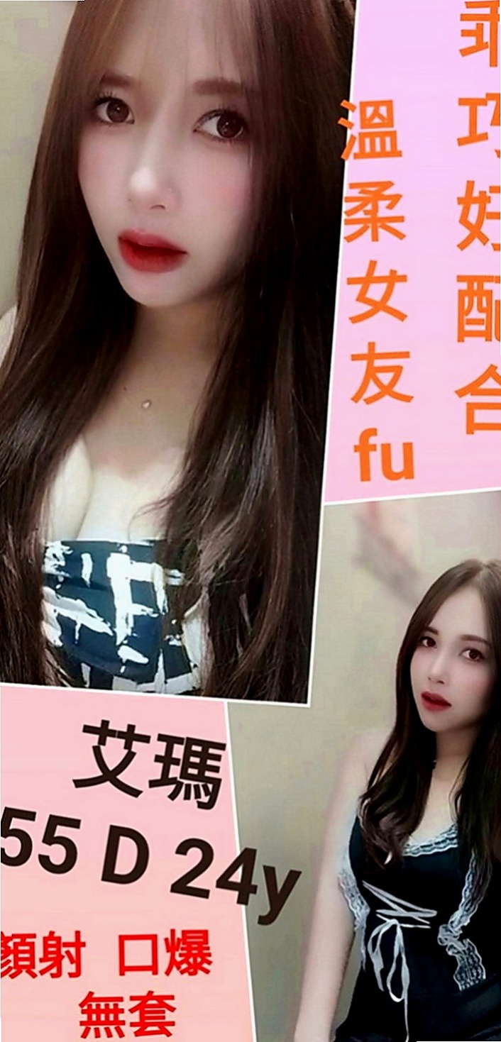 大內小姐外出：亞玲 |新簽女藝人|168cm|49kg|C罩杯|22歲|喜歡當小母狗熟女姐姐兼職