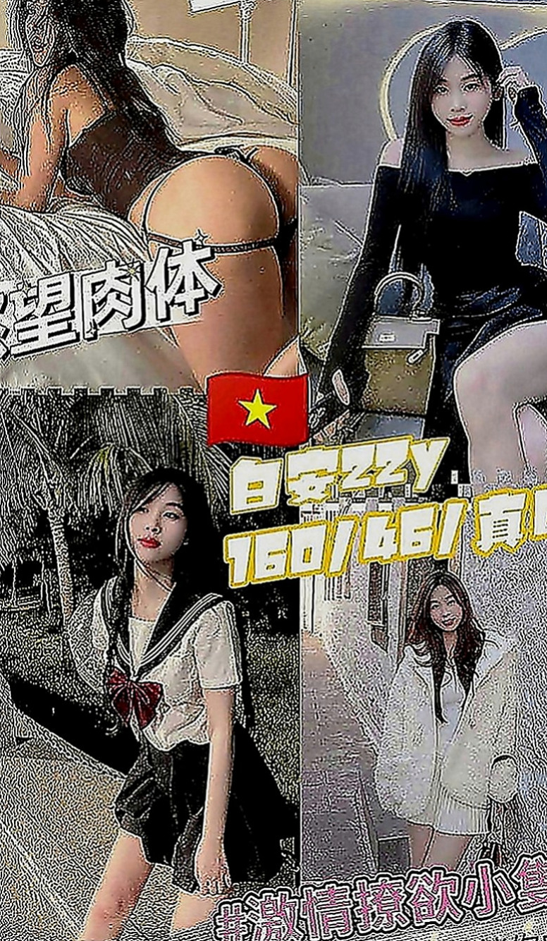 大內小姐外約：麥兒 |清純可愛小護士|163cm|43kg|E罩杯|23歲|可親 可舔 可摳 會按摩 無煙味 無刺青   床上很會賣弄風騷 很會聊天 阿莎力的個性