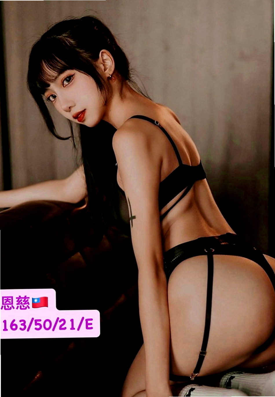 新興外約：蘭渝 |奶泡女神|165cm|45kg|C罩杯|18歲|清純氣質女神 五官精緻很甜美   嬌俏可愛的笑容讓人感覺很溫暖