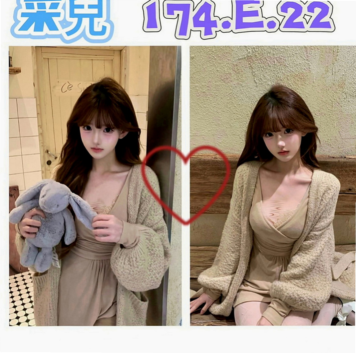 楊梅找茶：薇薇 |巨乳短髮女業務|164cm|50kg|D罩杯|23歲|妹妹好配合 一節可以互動多次哦