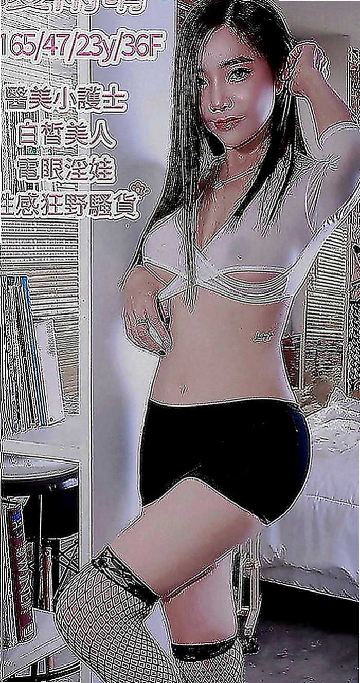 和平小姐外出：旋兒 |高顏值正妹|164cm|46kg|D罩杯|19歲|前凸后翹翹的好身材, 靈活的身資纖細的小蠻腰性感的身材回衝率很高 o  .身材正點.