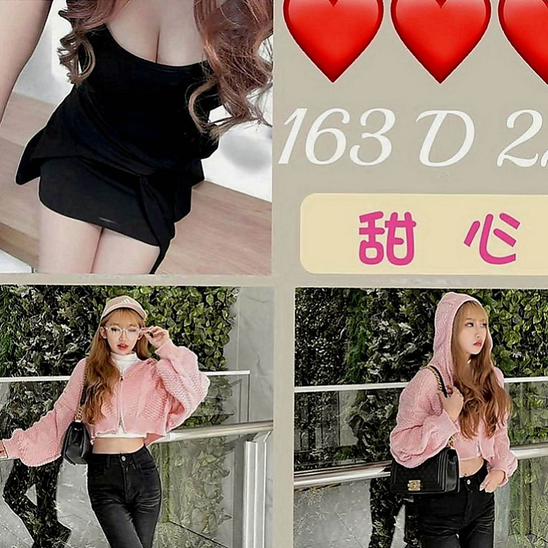 岡山美女外送：慧如 |長腿秘書|167cm|47kg|E罩杯|20歲|健談熱情 服務態度好 配合度高  舌吻 共浴 舔奶頭 69 品鮑