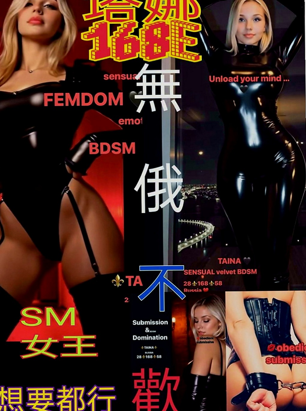 後壁外出：芸希 |健身的正妹|167cm|50kg|E罩杯|19歲|還會背後用胸推很有感覺一直發出喘息聲  值得嘗試的一枚好茶 價位不貴便宜大碗