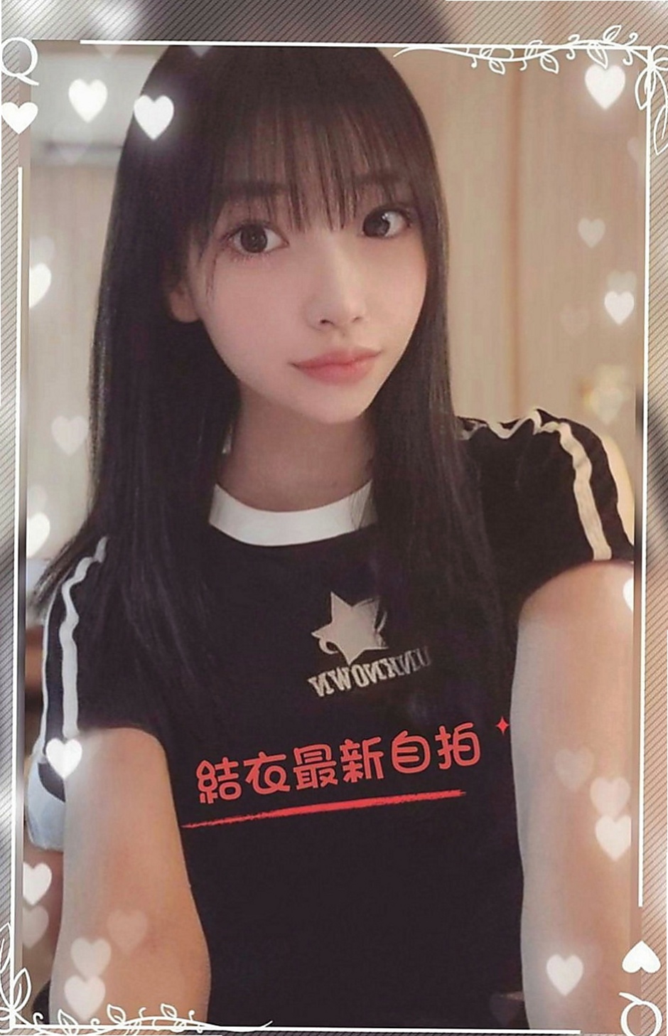 沙鹿外送茶坊：妮娜 |美女老師|165cm|45kg|E罩杯|19歲|敢玩敢愛 清水溝 顏射 深喉 殘廢 ?動價  水又多吸力超強超舒湖 讓你爽到不想拔出來唷