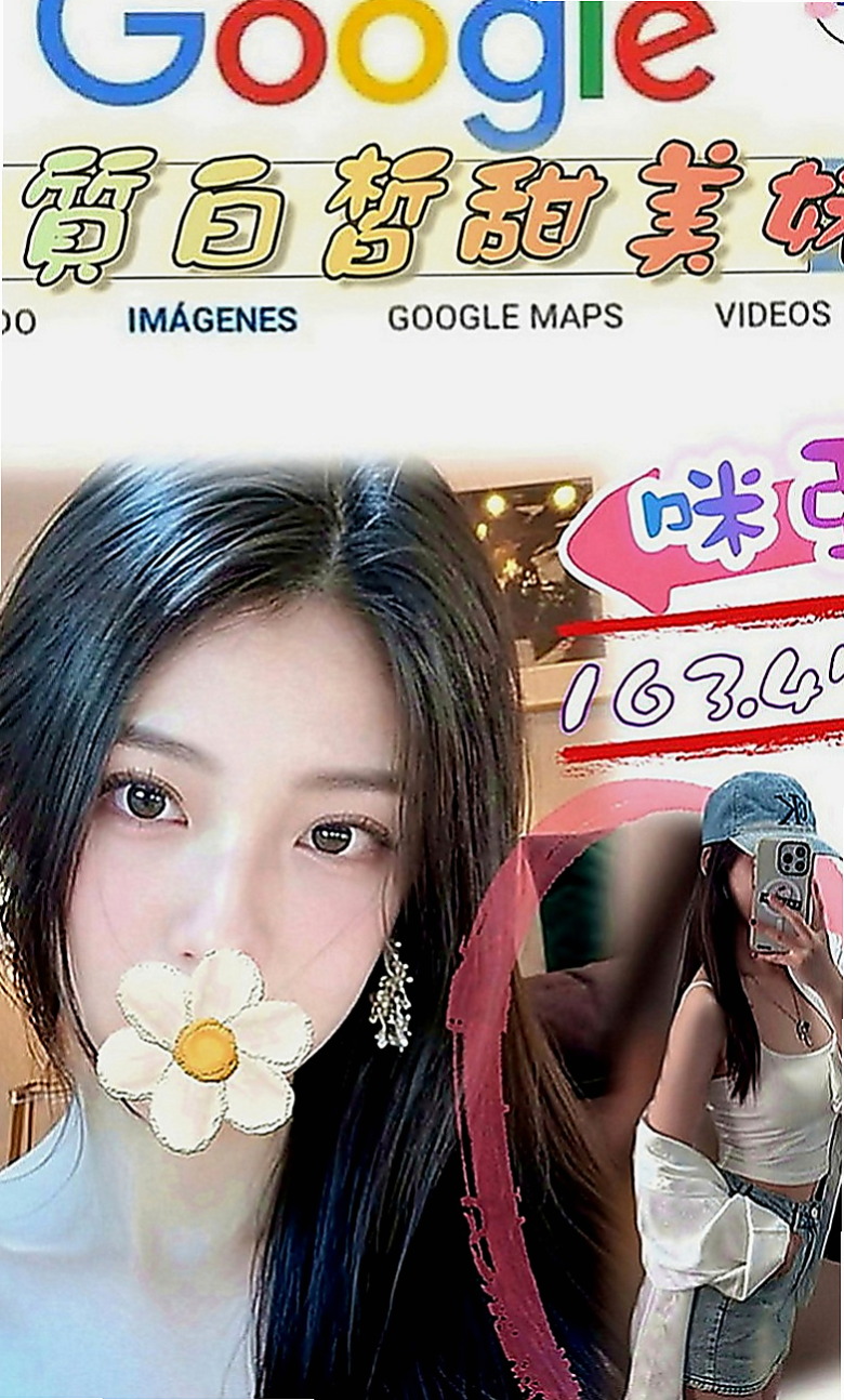 林口按摩：小維 |直播女生|166cm|52kg|C罩杯|24歲|有出現在很多大型的車展裏面 會撒嬌 會挑逗 穴緊多汁