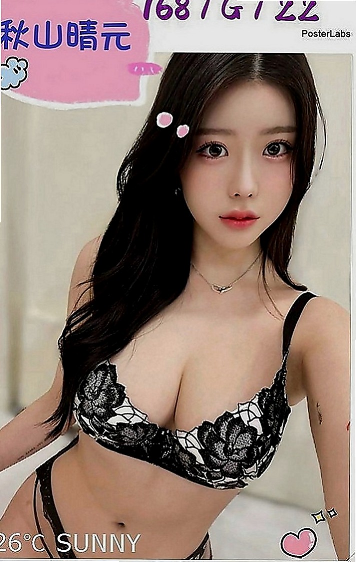 南投外約茶|美女外送：飛煙 |網美臉小美女|169cm|44kg|E罩杯|22歲|臺日混血.大屁股細腰很適合後備式  觸感很好 幹起來很舒服 服務貼心