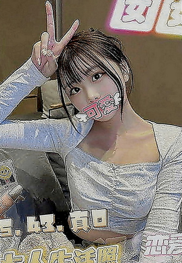 梧棲外送：詠荷 |美妝櫃姐|163cm|50kg|D罩杯|21歲|大奶女上位會很美觀唷 確定不過來瞭解一下麼