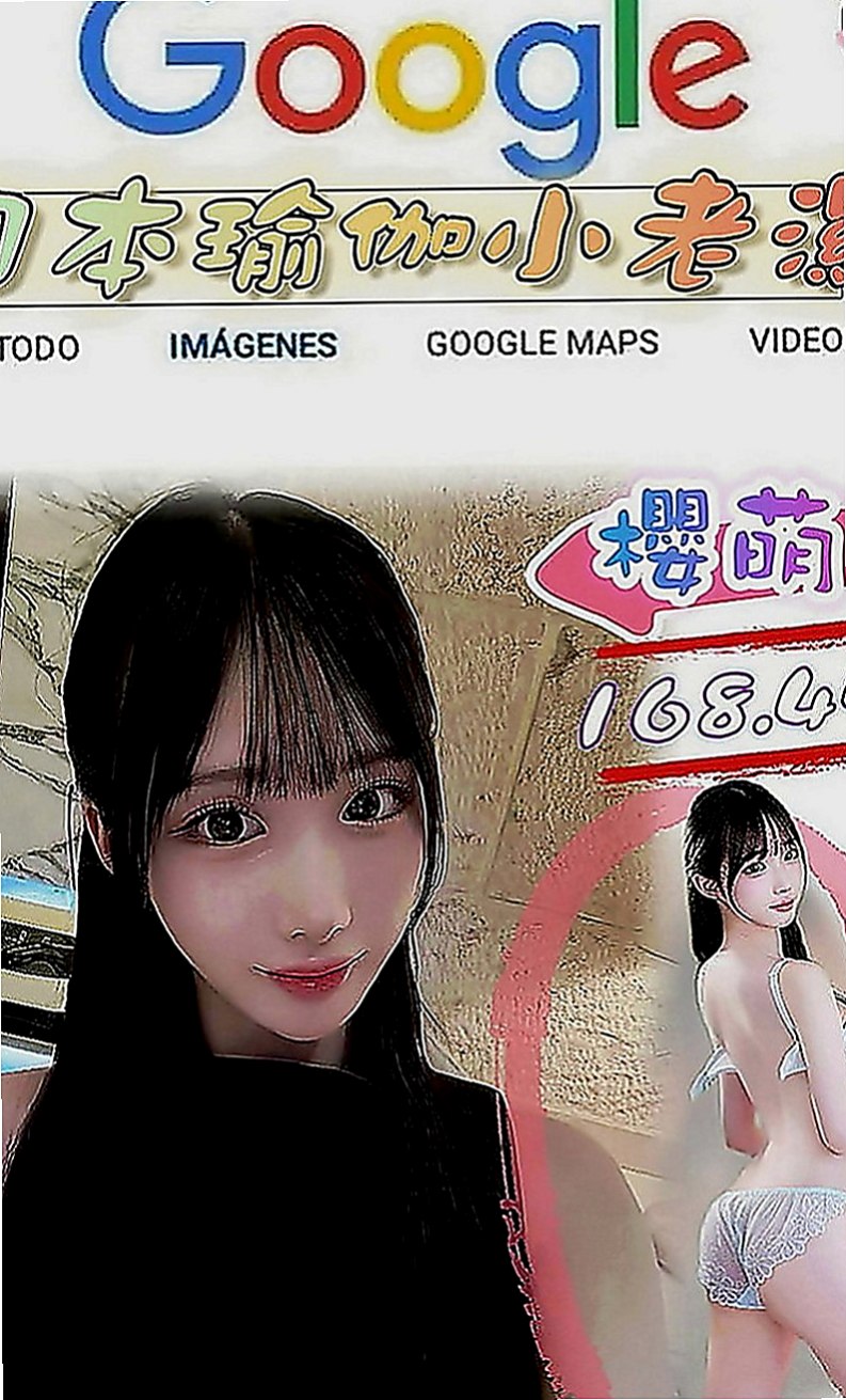 善化找茶：孟欣 |麻辣國中教師|163cm|47kg|D罩杯|18歲|身懷少林寺失傳已久的妙頂功夫 ，長腿筆直 氣質非凡 前凸後翹