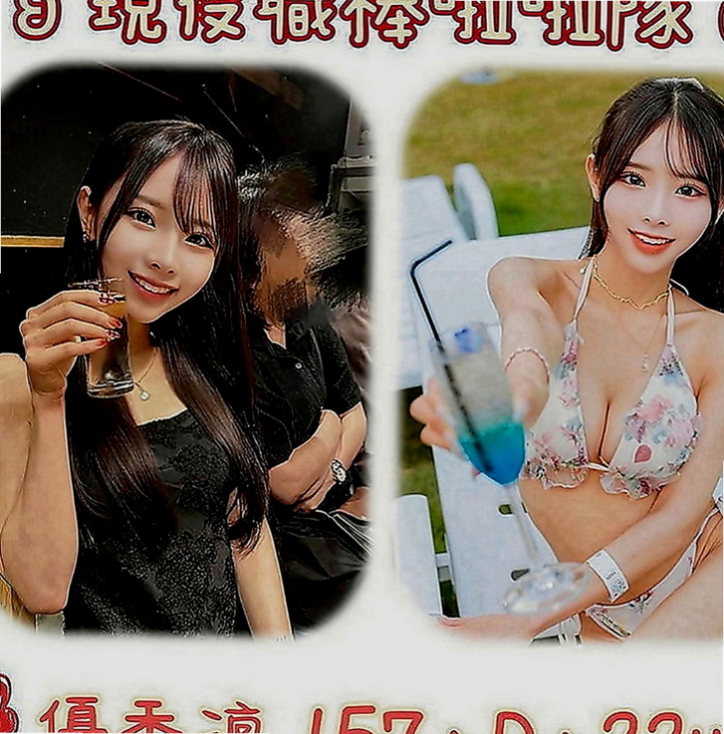 石門叫小姐：紫嫣 |化妝師|170cm|55kg|C罩杯|24歲|深一點深一點不戴套吹