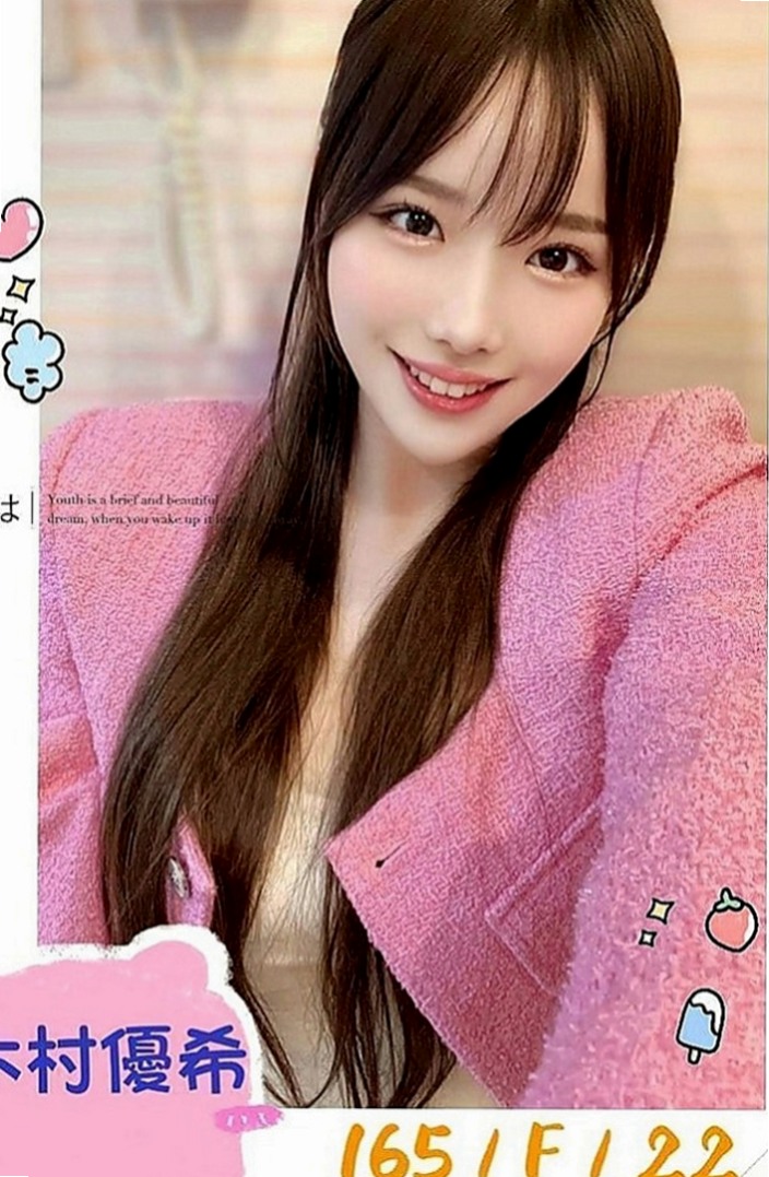 台北定點茶|找女人：阿妮 |在校老師|164cm|49kg|E罩杯|24歲|嘴巴和下面都夾超緊性感裸照 緊實小穴
