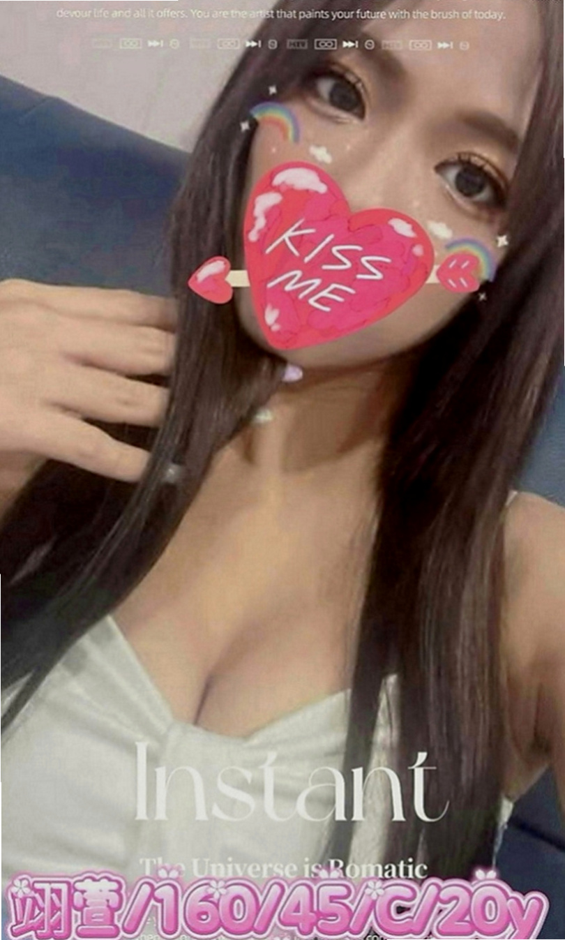 歸仁外約按摩：優樂 |新進空姐|169cm|47kg|E罩杯|19歲|大奶小肉 很有氣質 穿著有品味 豐滿白皙的車頭燈 粉嫩的車燈頭
