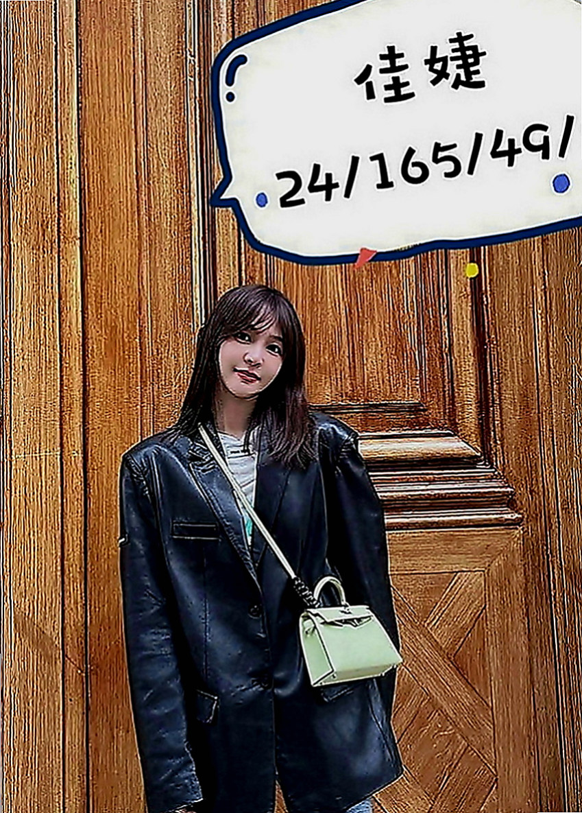 樹林找妹妹：熙熙 |夜店小辣妹|164cm|49kg|C罩杯|23歲|限時特價8000 2節14k 4節24k  可以顏射 口爆 中出 可以配合角色扮演