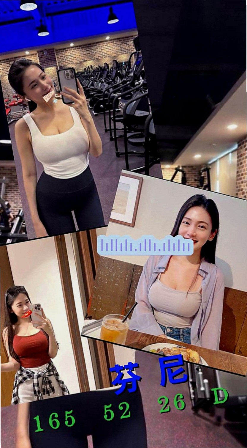 中正好茶外送：瑞希 |氣質正妹|166cm|43kg|E罩杯|18歲|火車便當 69姿勢 特別適合有感覺  布丁身材保持的很好一點都沒有變你、