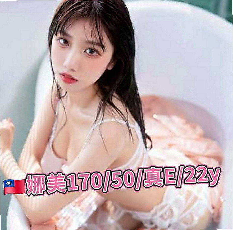 淡水按摩全套：麗雅 |可愛學生妹|164cm|46kg|C罩杯|18歲|配合度很高 口交技術很好 小嘴巴小舌頭很靈活   可是會很飢渴的唷~慾求不滿想要挑戰的哥哥開戰