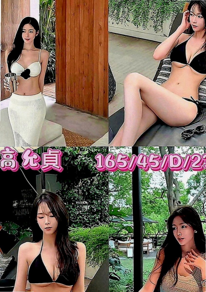 湖內油壓：丹妮 |寂寞單親媽媽|164cm|42kg|C罩杯|24歲|騷穴香香der 可舔可吸可摳  就無情的讓你DD忍不住出來哦