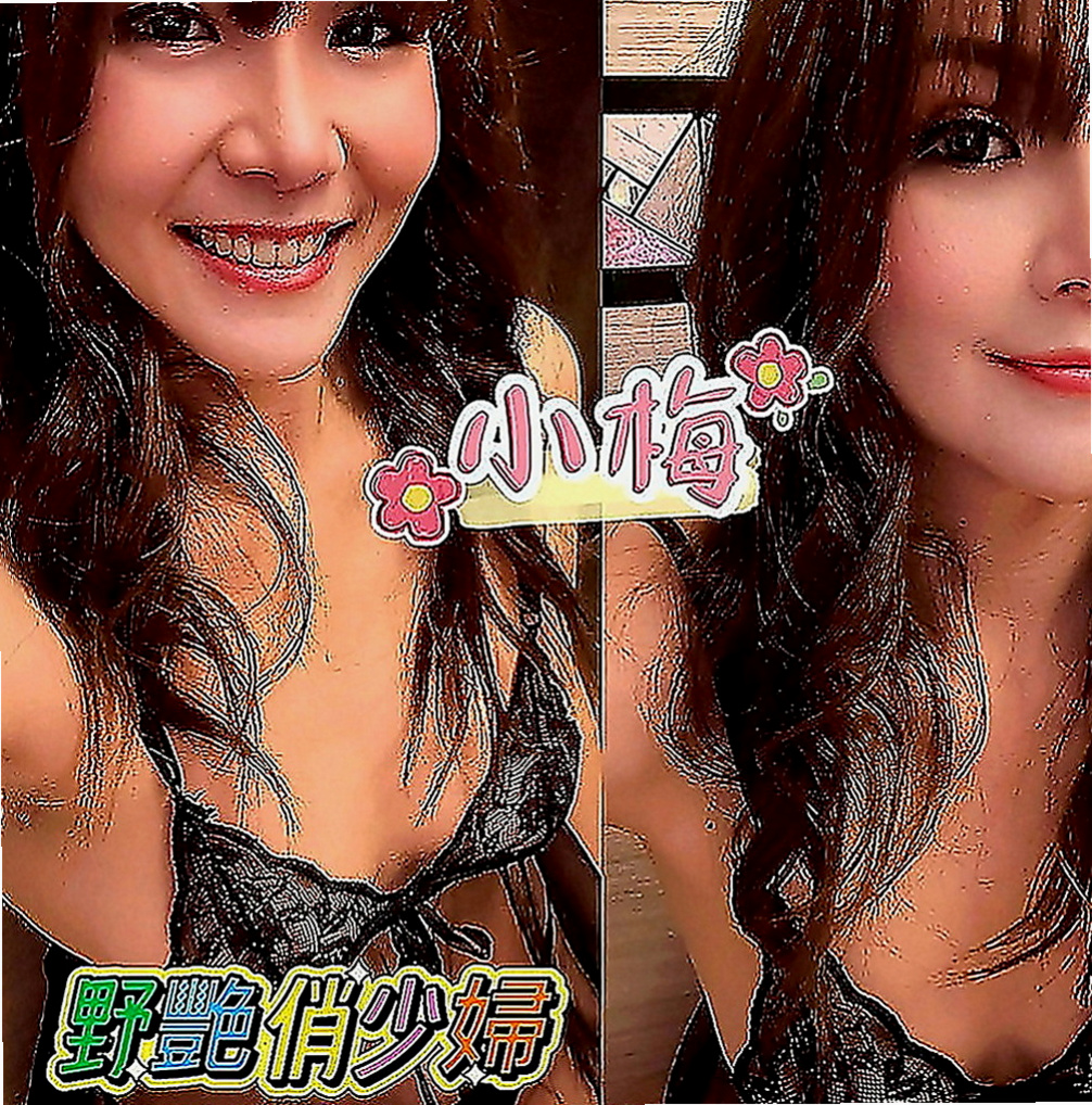 新莊小姐外出：柔拉 |清純校花小正妹|167cm|46kg|C罩杯|20歲|快來找個舒服的方式來放鬆一下可小親親 舔穴穴 迷人頭燈